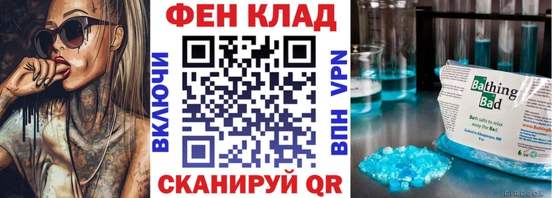 mega ССЫЛКА Нелидово АМФЕТАМИН 98%