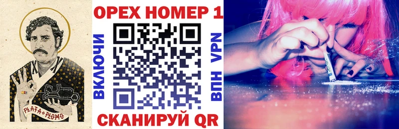 COCAIN 98%  Нелидово 