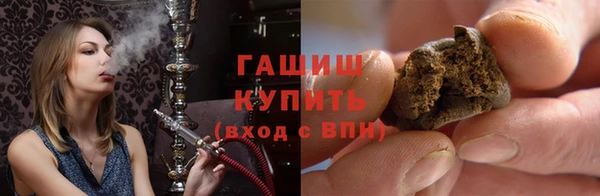 скорость Бородино