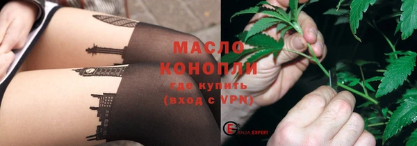 скорость Бородино
