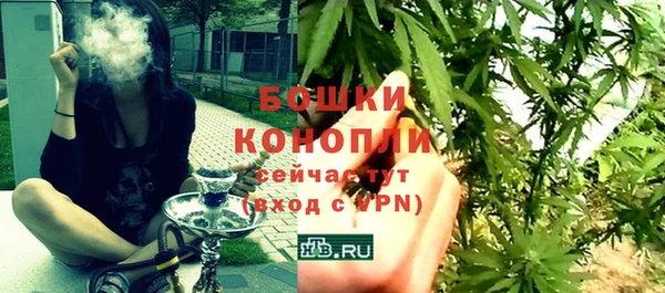 скорость Бородино