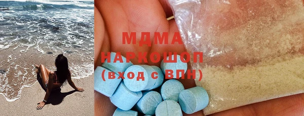 скорость Бородино