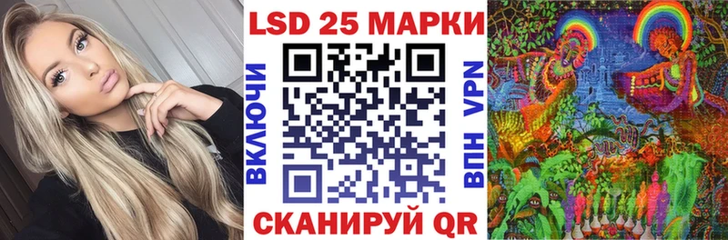 купить наркотик  Нелидово  Марки N-bome 1,8мг 